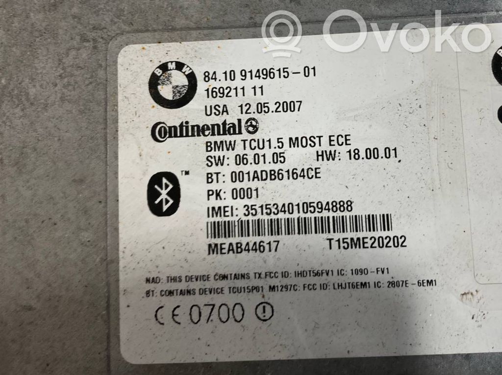 Bluetooth modulis