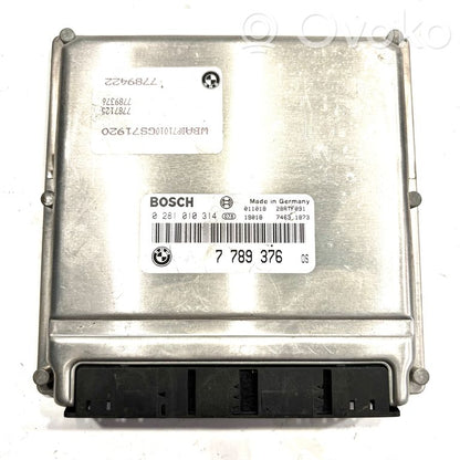 Dzinēja vadības bloks