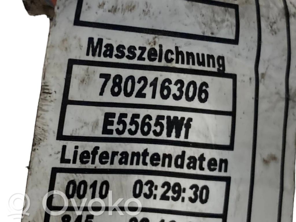 Жгут проводов двигателя