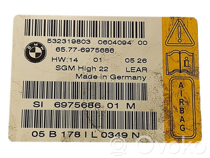 Блок управления подушками безопасности