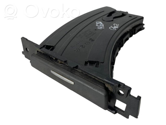 Подстаканник