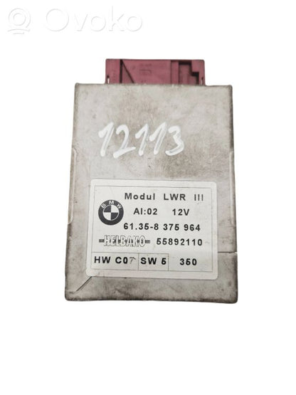 Световой модуль ЛКМ