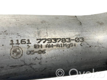 Шланг(и)/труба(ы) интеркулера