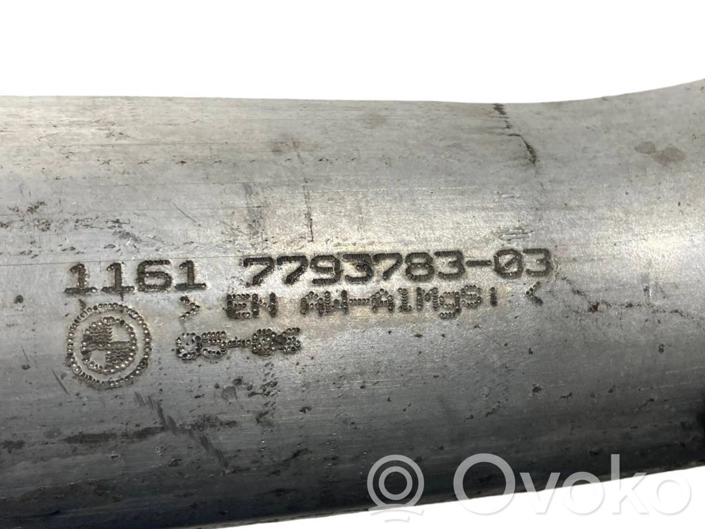 Interkūlera šļūtene (-es) / caurule (-es)