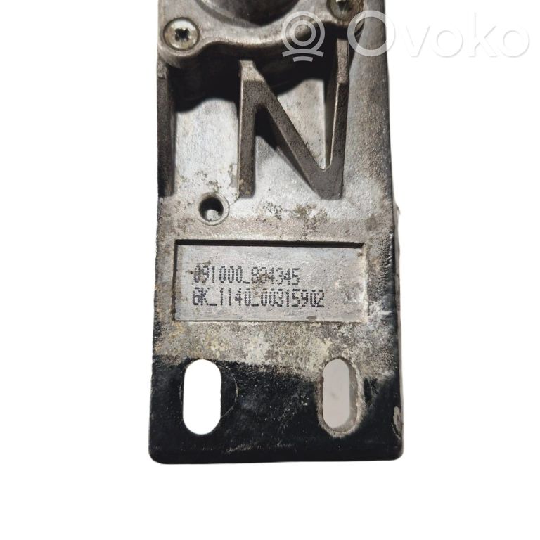 Aizmugurējā pārsega slēdzene