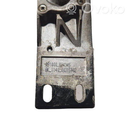 Aizmugurējā pārsega slēdzene