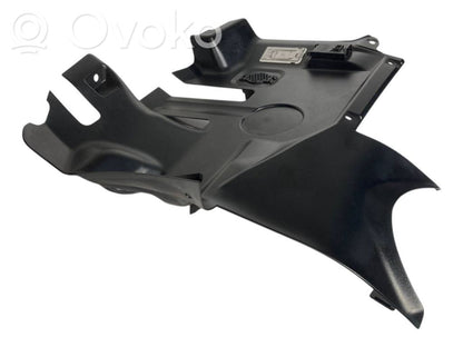 Panel decorative trim shield (lower)