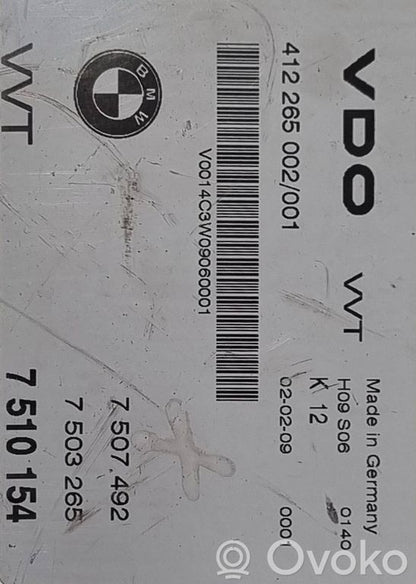 Датчик ABS переднего тормоза