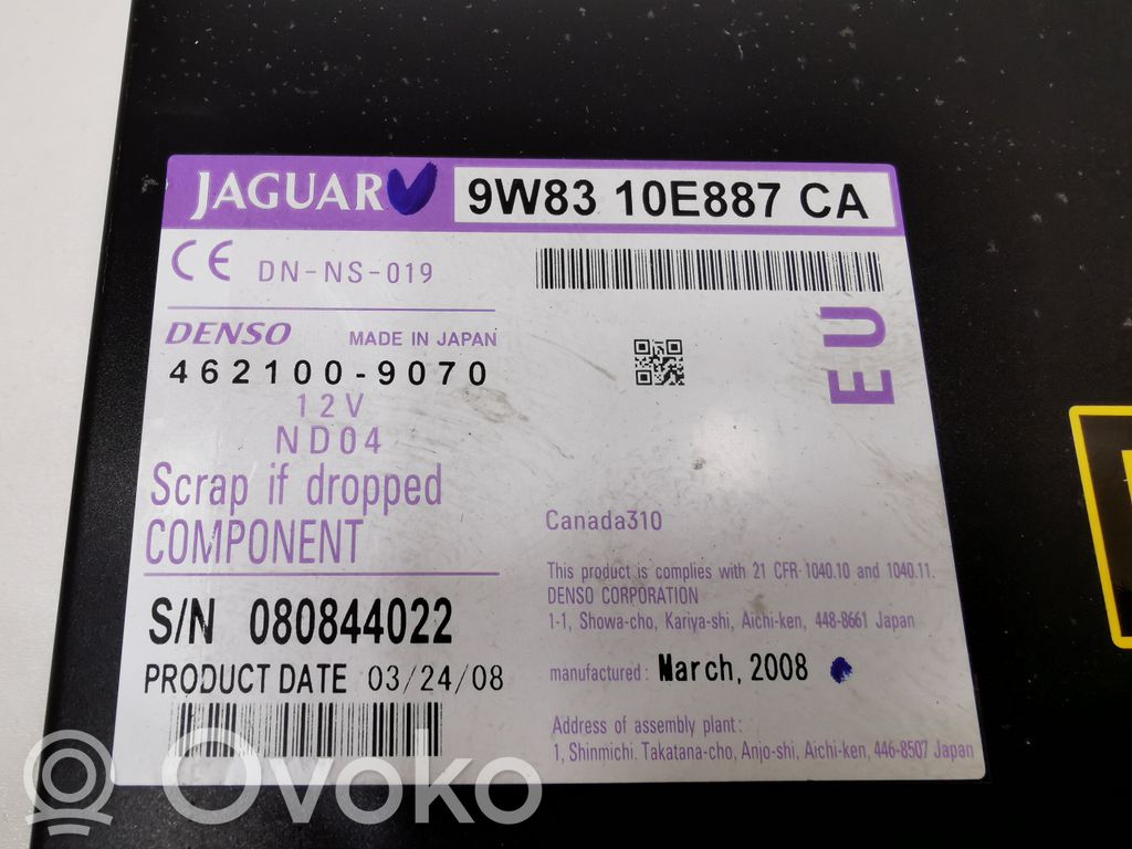 Навигационная система (GPS) CD/DVD-ридер