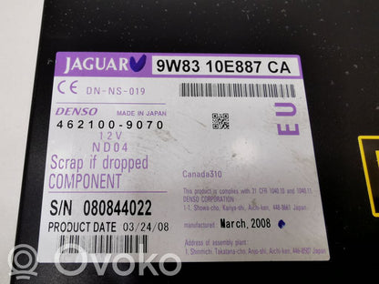 Навигационная система (GPS) CD/DVD-ридер