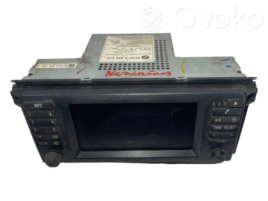 Радио / CD/DVD-плеер / навигация