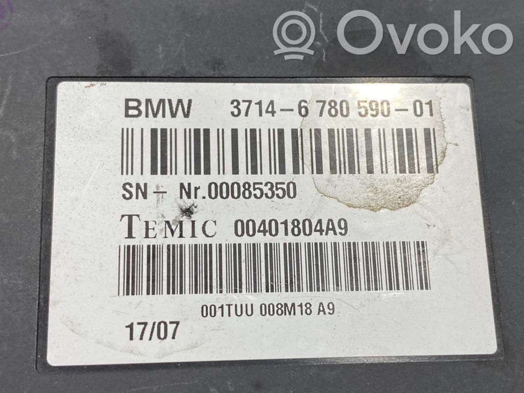 Citu veidu vadības bloki / moduļi