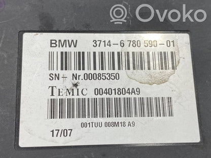 Citu veidu vadības bloki / moduļi