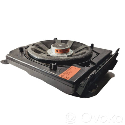 Zemo frekvenču skaļrunis