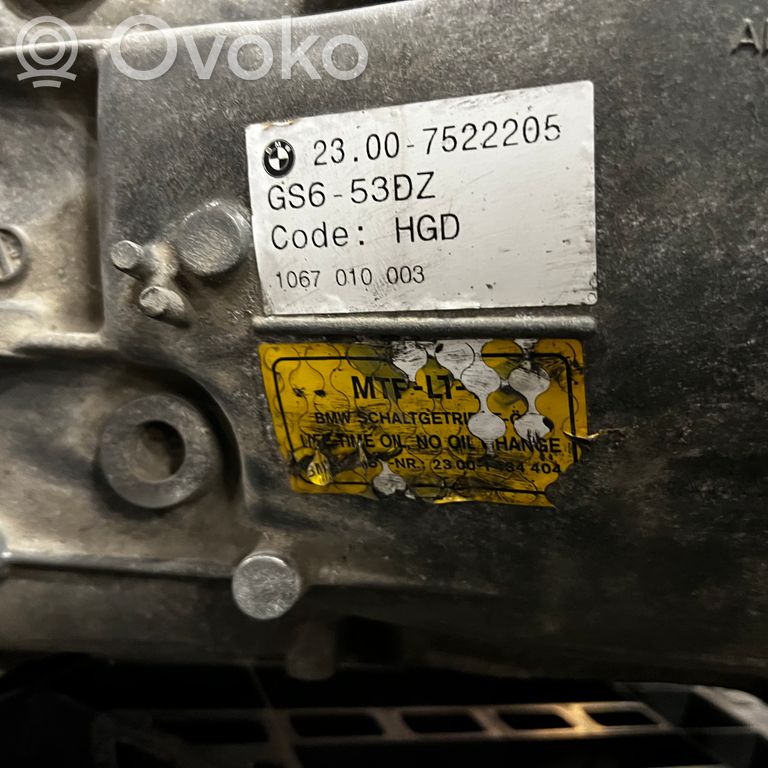 Механическая 6-ступенчатая коробка передач