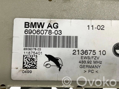 Antenas pastiprinātājs