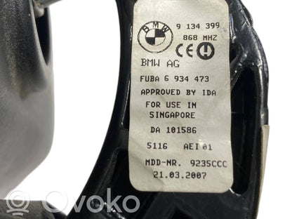 Atpakaļskata spogulis (salonā)