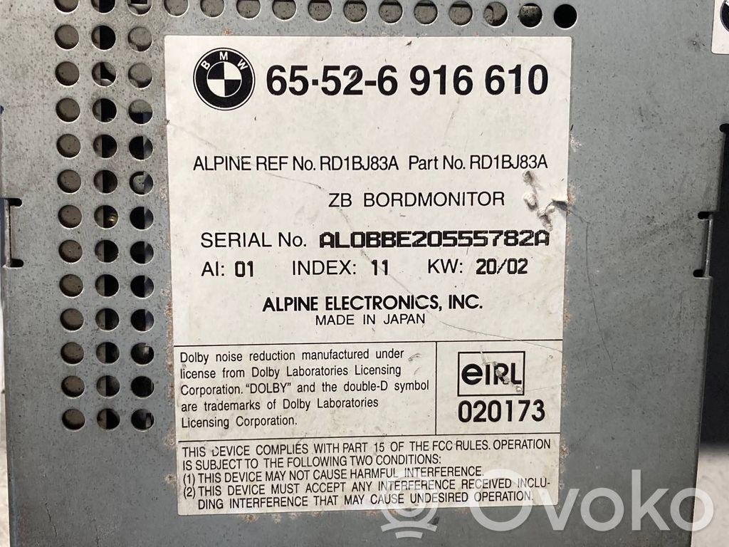 Radio / CD/DVD atskaņotājs / navigācija