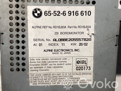 Radio / CD/DVD atskaņotājs / navigācija