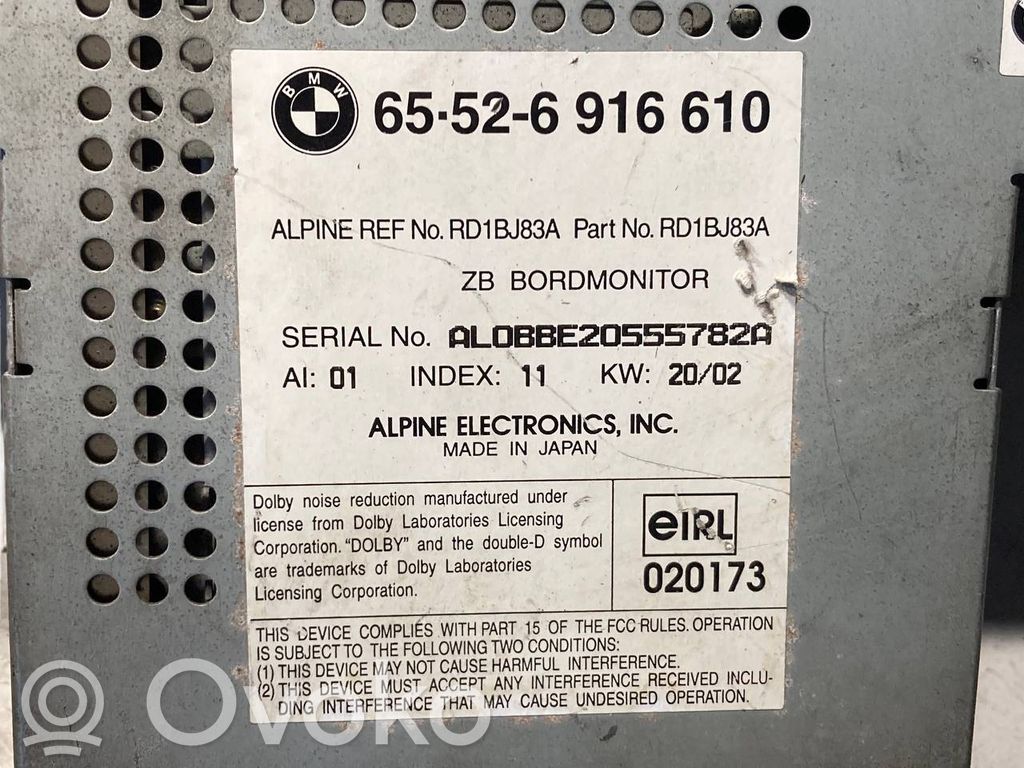 Радио / CD/DVD-плеер / навигация