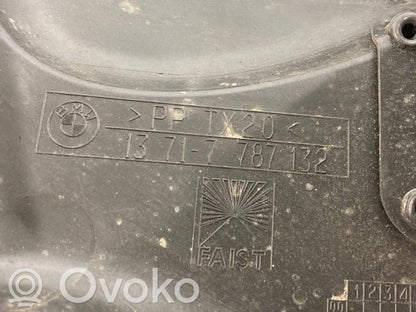 Dzinēja pārsegs (dekoratīva apdare)