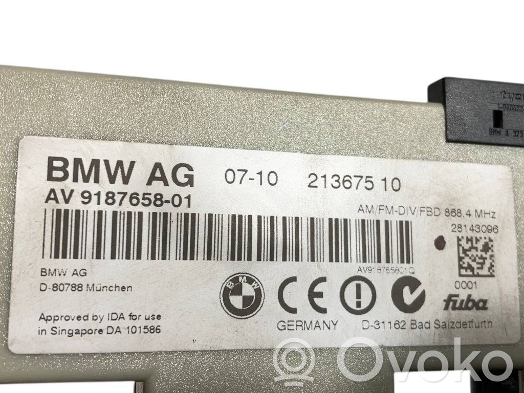 Antenas pastiprinātājs