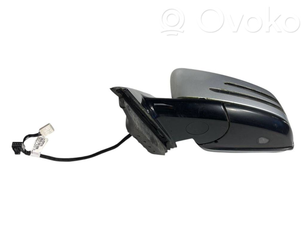 Spogulis (elektriski vadāms)