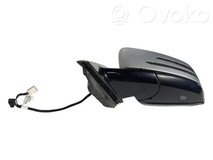 Spogulis (elektriski vadāms)