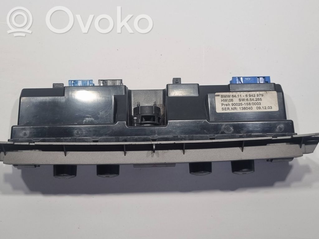 Блок управления кондиционером/климат-контролем/отоплением салона (в салоне)