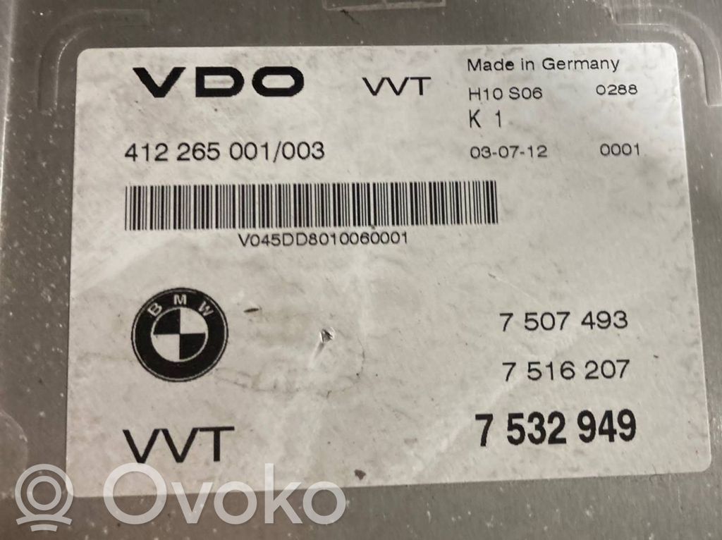 Motora vadības bloka ECU