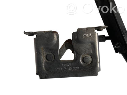 Замок капота двигателя