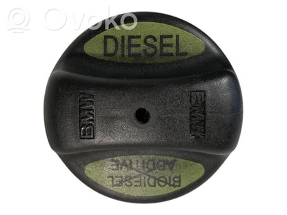 Aizskrūvējams degvielas tvertnes vāciņš