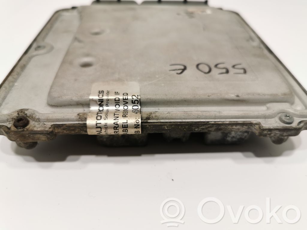 Dzinēja vadības bloks