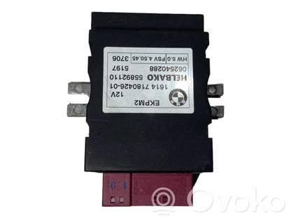 Fuel pump control unit