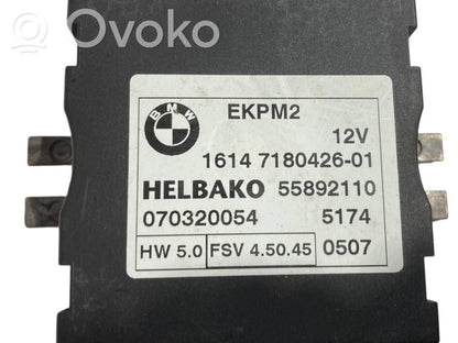 Degvielas sūkņa vadības bloks