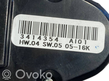 Elektrisko logu slēdzis