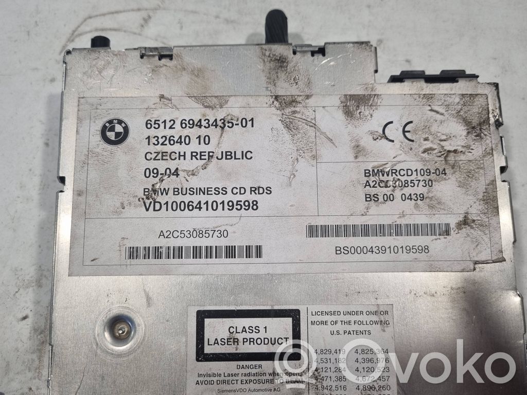 Радио / CD/DVD-плеер / навигация