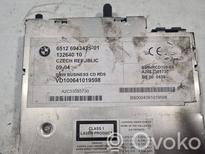 Радио / CD/DVD-плеер / навигация