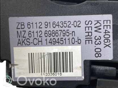 Mīnusa vads (akumulatora)