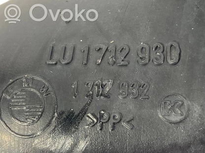 Детали воздухозаборника