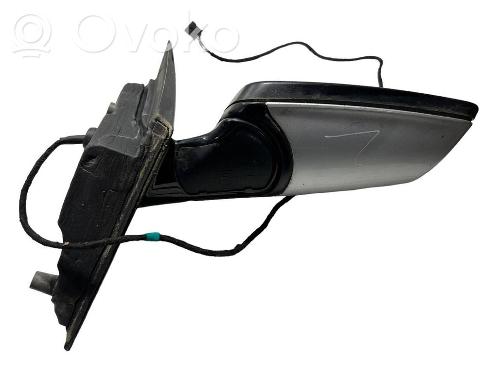 Spogulis (elektriski vadāms)