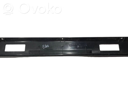 Trunk sill trim
