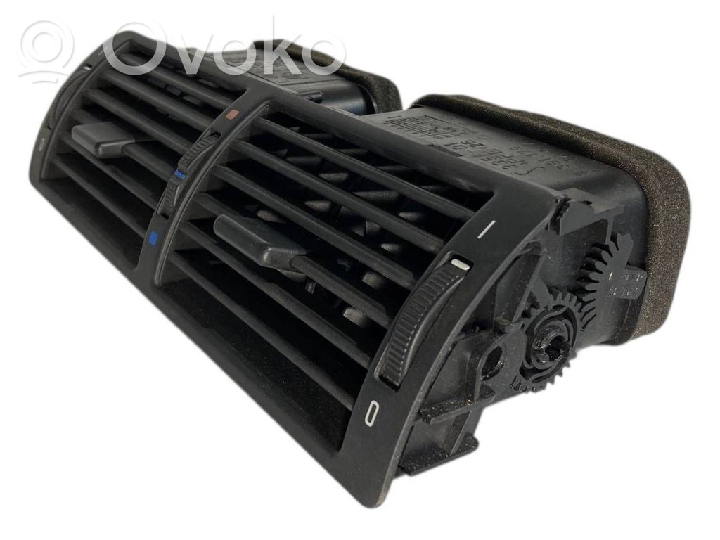 Centrālais gaisa ventilācijas režģis