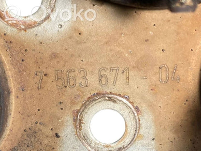 Катализатор, сажевый фильтр FAP/DPF