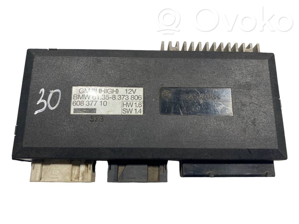 Модуль комфорта