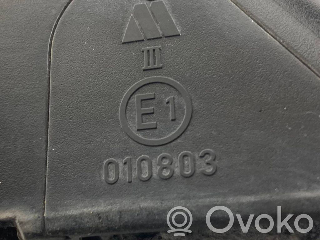 Spogulis (elektriski vadāms)