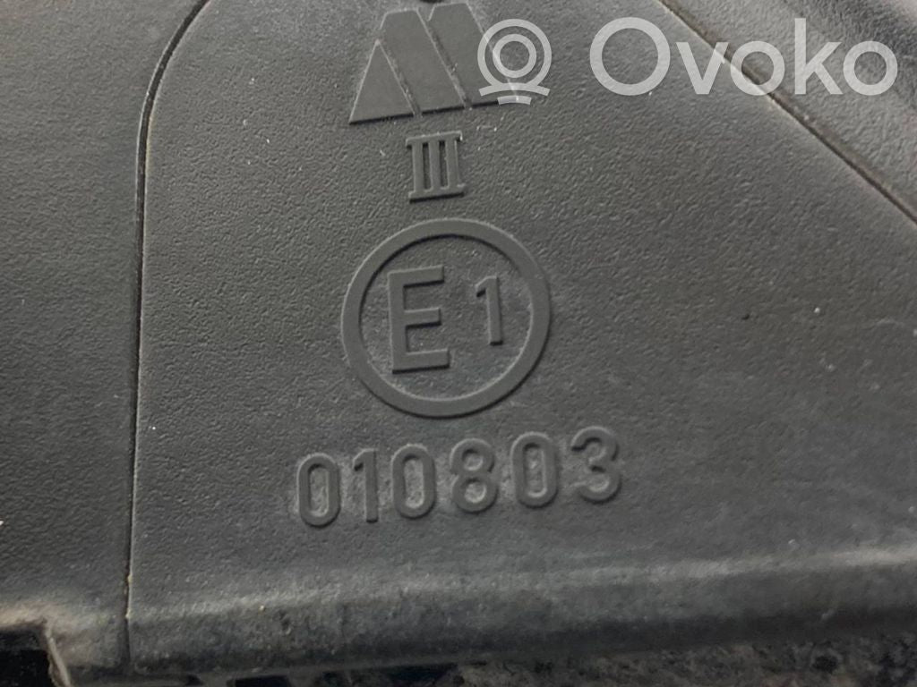 Spogulis (elektriski vadāms)