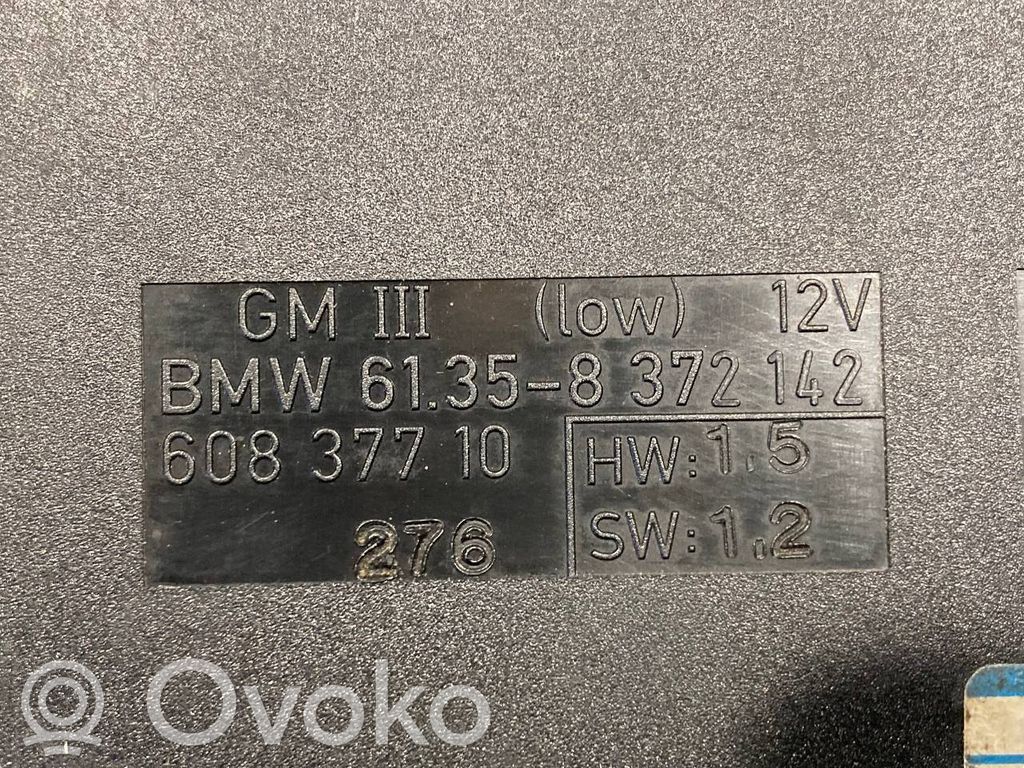 Модуль комфорта