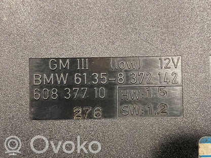 Модуль комфорта