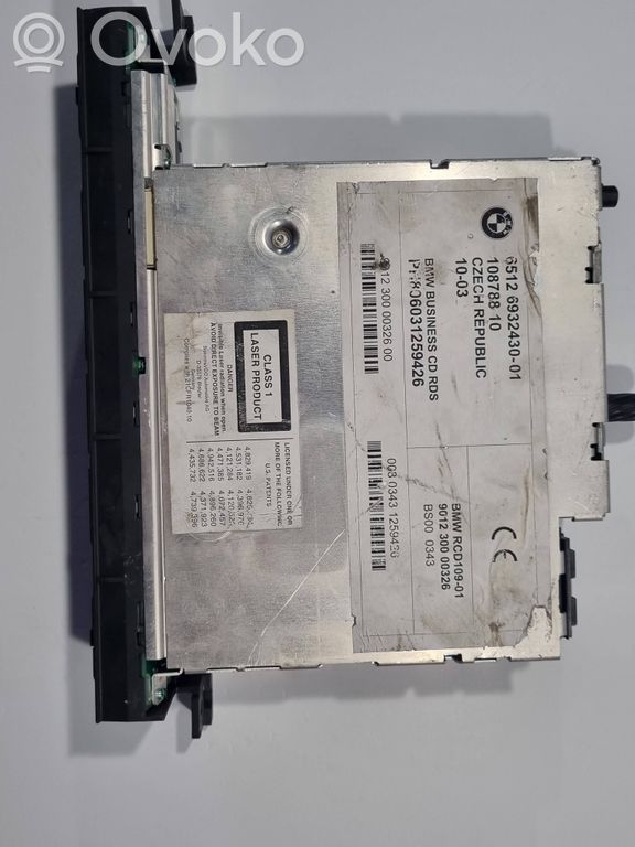 Радио / CD/DVD-плеер / навигация